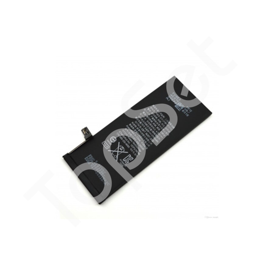main-product-image