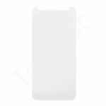 Защитное стекло "Плоское" BQ BQ-5765L Clever