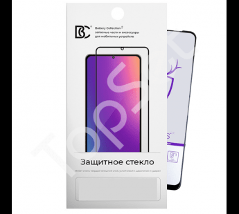 main-product-image