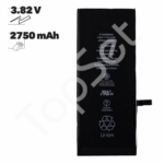 АКБ Apple iPhone 6S Plus/6SPlus/6S+ 2750 mAh (FOXCONN)