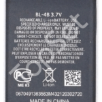 АКБ Nokia BL-4B ( 6111/2630/2660/2760/7070/7370/7373/7500/N76 )