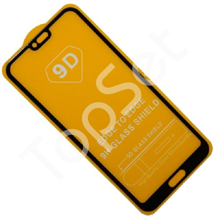 main-product-image