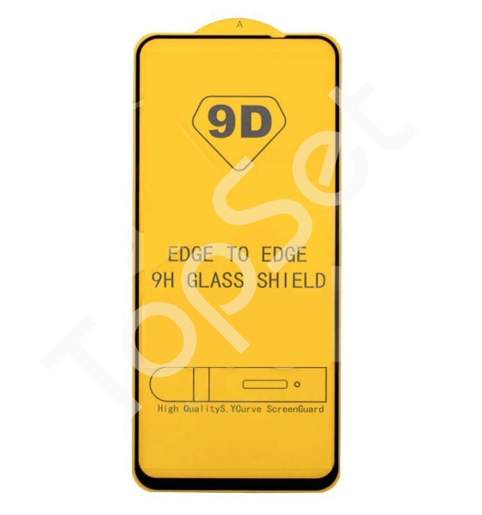 main-product-image