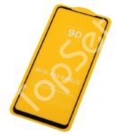 Защитное стекло "Полное покрытие" Samsung A217F Черное - АНТИСТАТИК