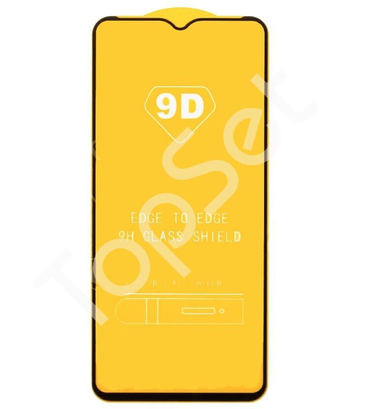 main-product-image