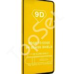 Защитное стекло "Полное покрытие" Samsung A736B (A73 5G) Черный - АНТИСТАТИК