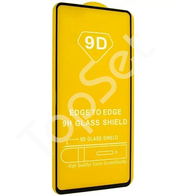 main-product-image