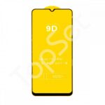 Защитное стекло "Полное покрытие" Xiaomi Poco C40 Черное - АНТИСТАТИК