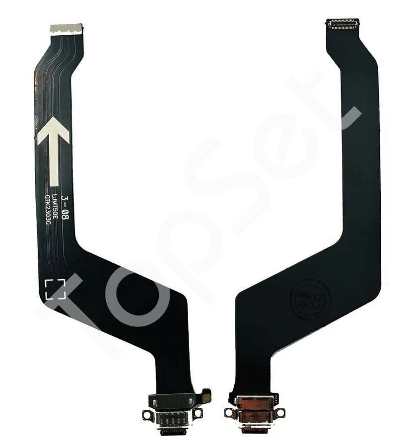 main-product-image