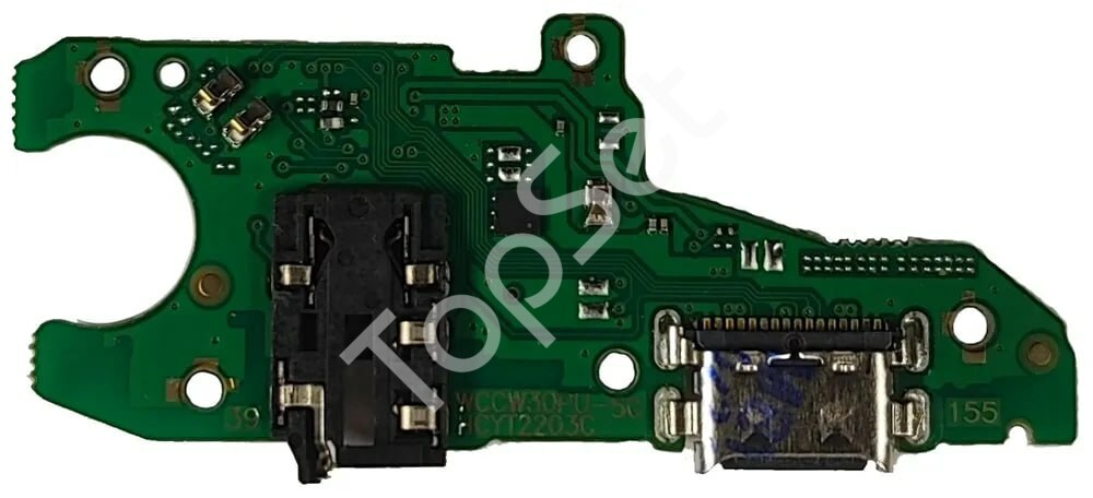 main-product-image