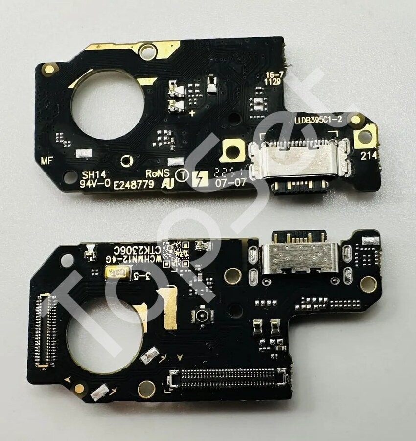 main-product-image