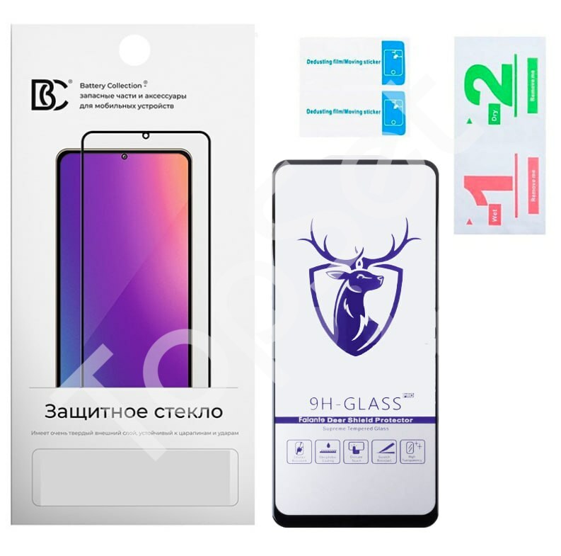 main-product-image