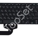 Клавиатура ноутбука Asus X507