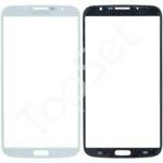 Стекло (переклей) Samsung i9200 Белое