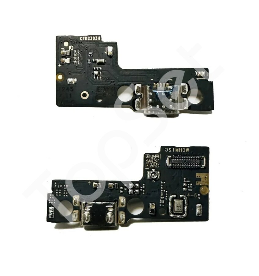 main-product-image