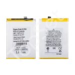 АКБ Realme BLP803 (Realme 8 5G/9 5G)
