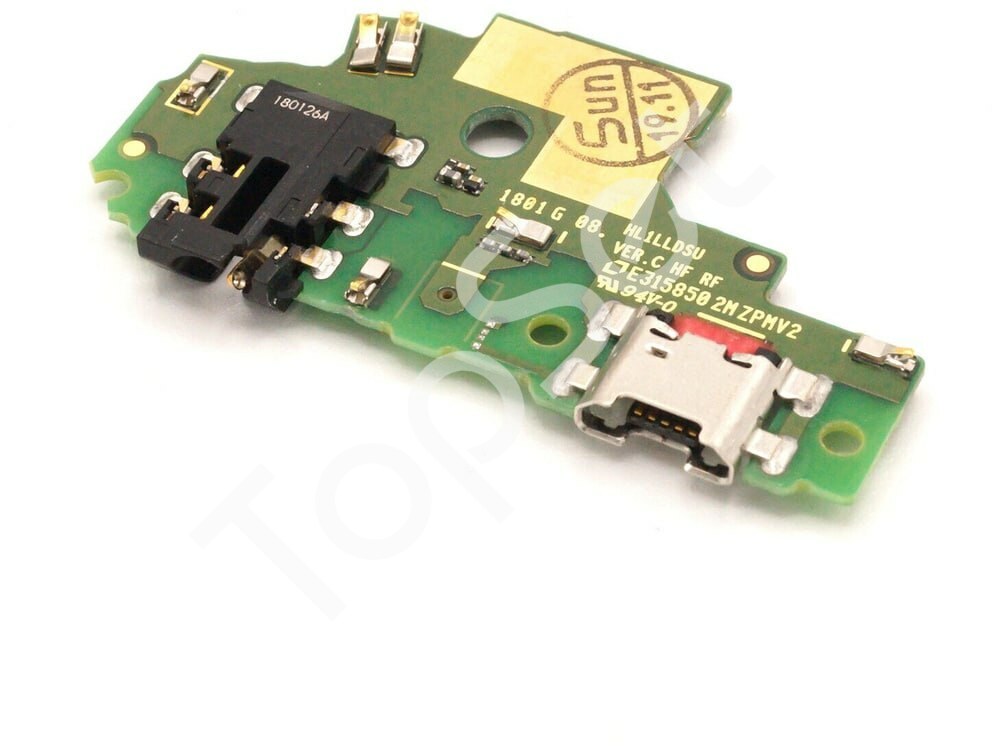 main-product-image