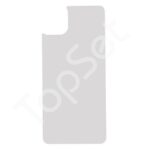 Защитная пленка на заднюю панель iPhone 14 Pro Max/14Pro Max/14ProMax (силикон, глянцевая) (АКЦИЯ) (-50%)