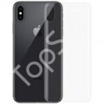 Защитная пленка на заднюю панель iPhone Xs Max/XsMax (силикон)