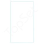 Защитное стекло "Плоское" HTC One (M7)