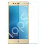 Защитное стекло "Плоское" Huawei P9 Lite/P9Lite