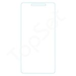 Защитное стекло "Плоское" Lenovo A6000 (АКЦИЯ)
