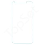 Защитное стекло "Плоское" LG D802 (G2) (АКЦИЯ)