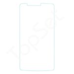 Защитное стекло "Плоское" LG D855 (G3) (АКЦИЯ)