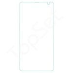 Защитное стекло "Плоское" Microsoft Lumia 535 Dual
