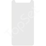 Защитное стекло "Плоское" Nokia 3