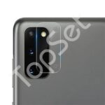 Защитное стекло "Плоское" Samsung G980F (S20) (камеры)
