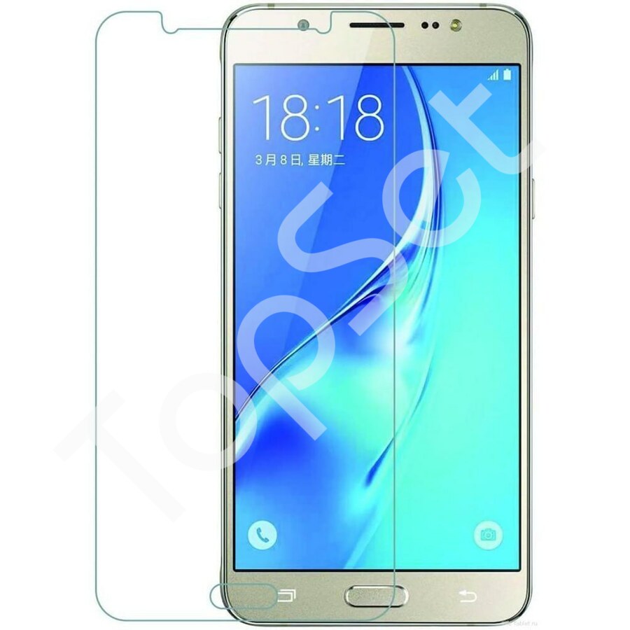 main-product-image