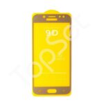 Защитное стекло "Полное покрытие" Samsung A530F (A8 2018) Золото