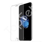 Защитное стекло "Плоское" iPhone 7/7G/8/8G/SE (2020)/SE (2022)