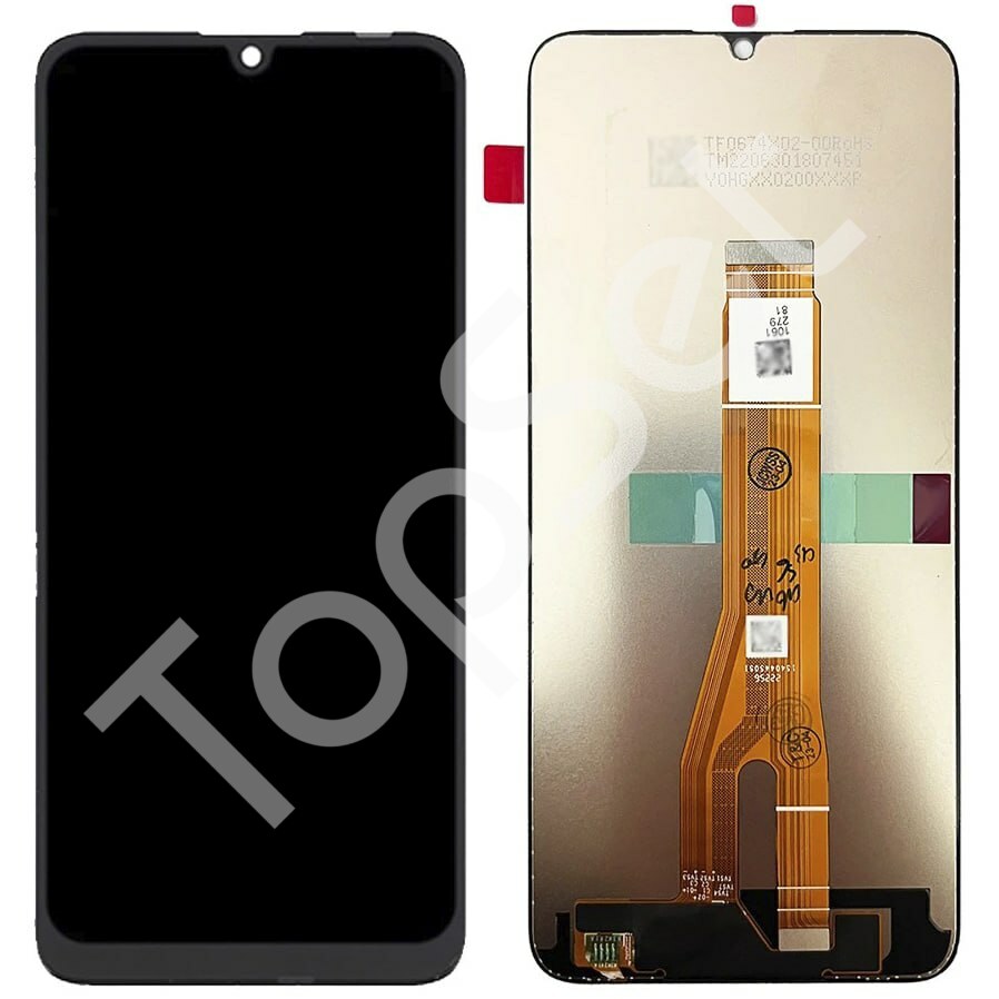 main-product-image