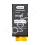 Ячейка (банка) Аккумулятора iPhone 12 mini/12mini - ПРЕМИУМ (АКЦИЯ) (-50%)