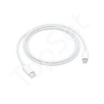 Кабель Type-C - Lightning (iPhone) (PD) - ОРИГИНАЛ