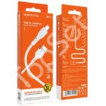 Кабель USB - Lightning (iPhone) Borofone BX51 Белый