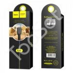 Кабель USB - MicroUSB Hoco X20 Черный (2.4A, 1м.)