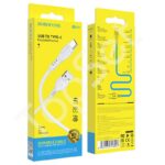 Кабель USB - Type-C Borofone BX51 Белый
