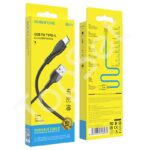 Кабель USB - Type-C Borofone BX51 Черный