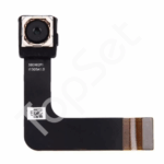 Камера Sony E5603 (M5) передняя