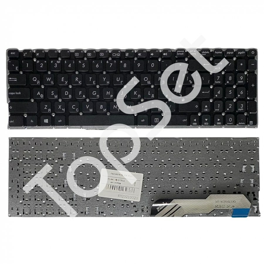main-product-image