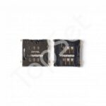 Коннектор SIM HTC One X/G23/One X+/8X/E960/E970/E975/D802 (G2)/D821/D958/K900/V490