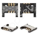 Коннектор SIM Samsung i9100/i9103/i9105