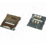 Коннектор SIM Sony C6602/C6603 (Z)
