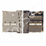Коннектор SIM Sony E2303/E2312 (M4/M4 Dual)