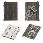 Коннектор SIM Sony E5603/E5633 (M5/M5 Dual)