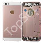Корпус iPhone SE Розовый