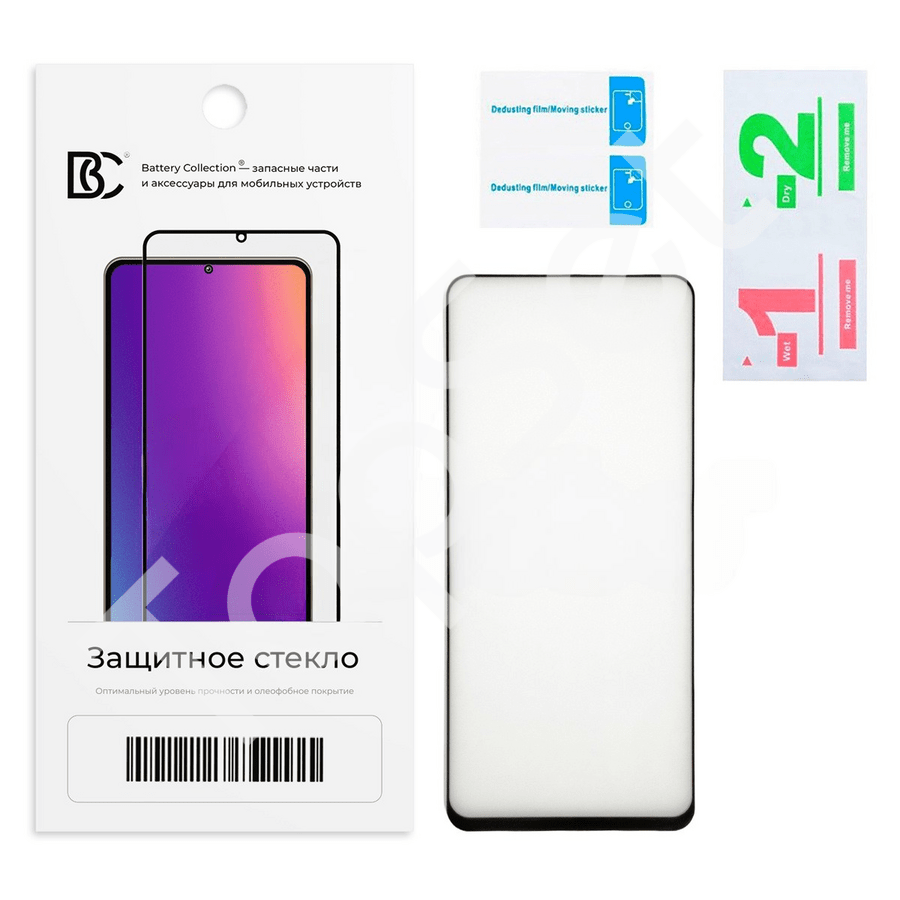 main-product-image